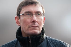 Луценко: У 2017 році я повернув до державного бюджету України $1,5 млрд