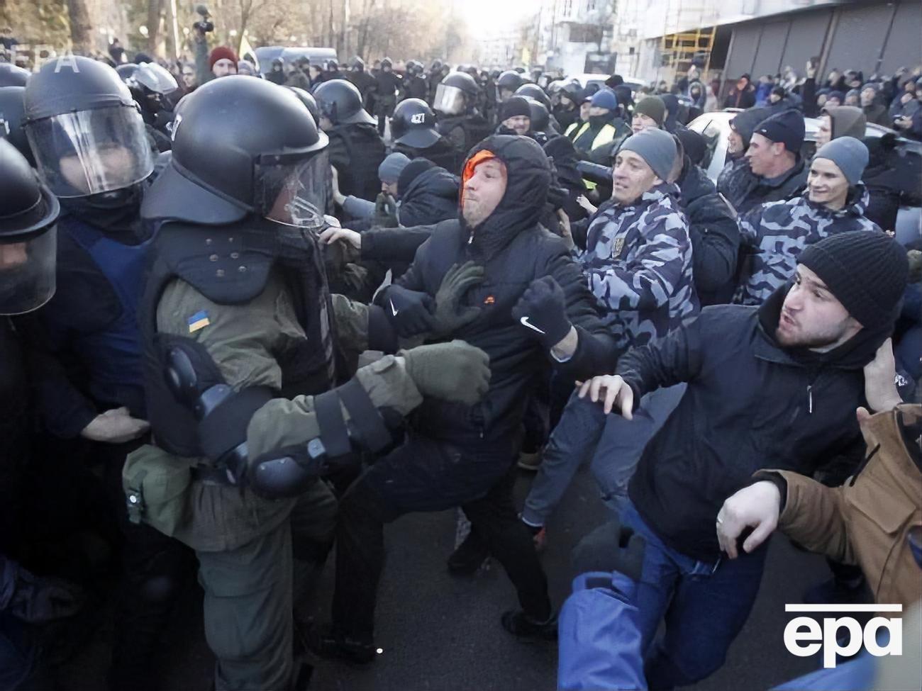 Стычки произошли во время акции против продажи земли сельскохозяйственного назначения