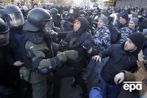 Стычки произошли во время акции против продажи земли сельскохозяйственного назначения