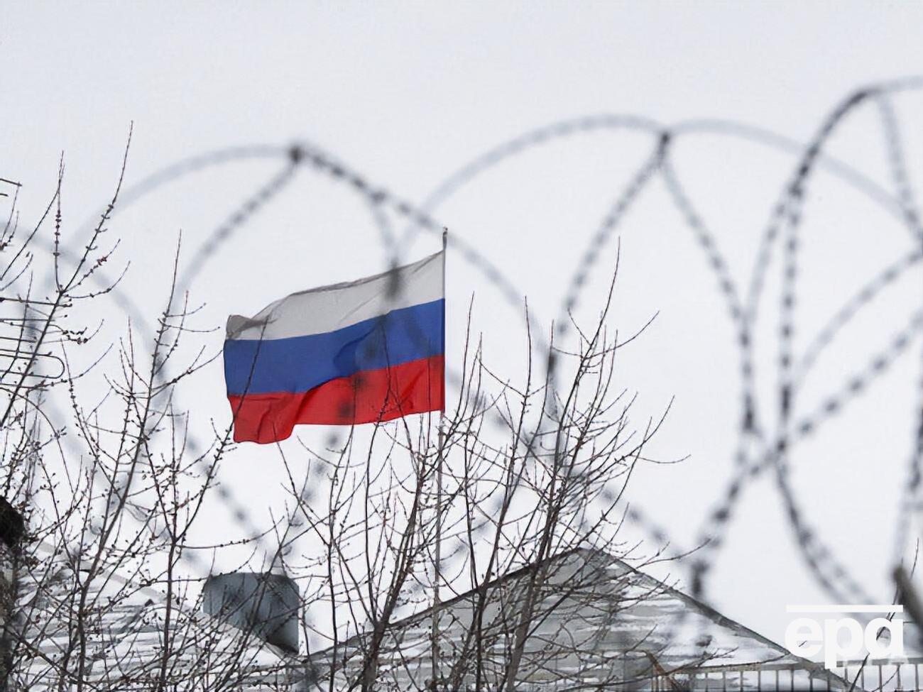 Росія розширила санкції щодо України