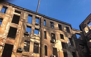 Пожар в здании вспыхнул утром 4 декабря