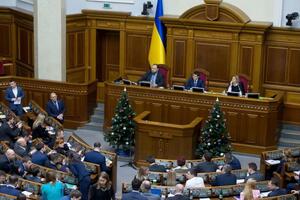 На вечірньому засіданні зареєструвалося 320 народних депутатів