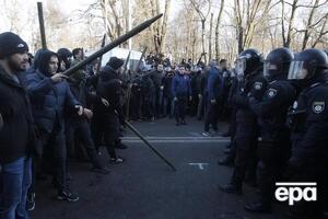 17 грудня активісти влаштували під Верховною Радою акцію протесту проти продажу землі сільськогосподарського призначення