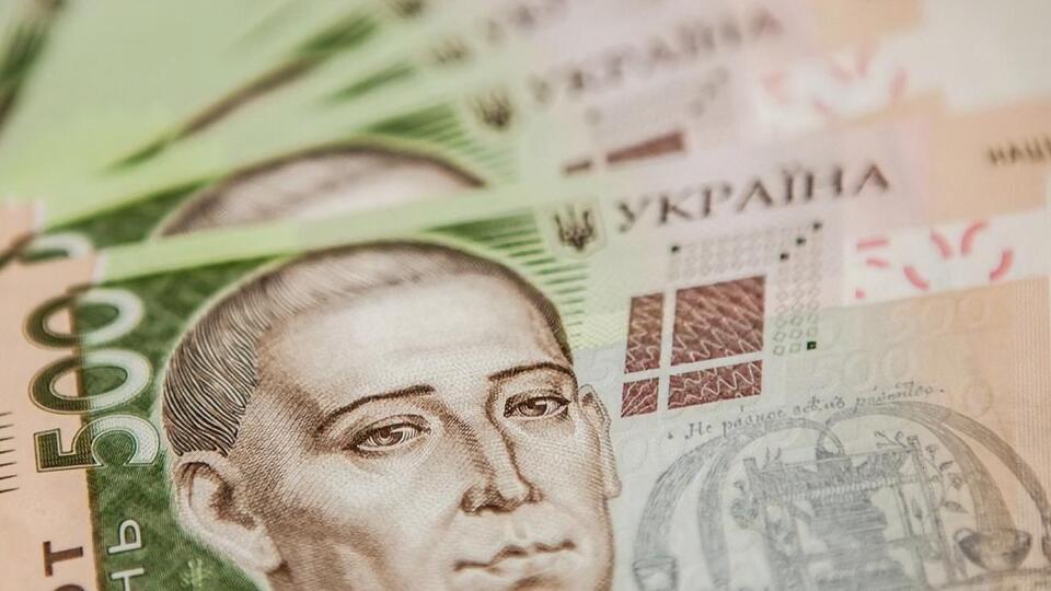 Средний курс гривны к доллару США в ноябре 2018 года составлял 27,93 грн/$, в ноябре 2019 года – 24,37 грн/$