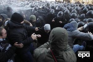 Унаслідок сутичок під Верховною Радою постраждали 17 правоохоронців і двоє цивільних