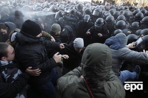 Під Верховною Радою між мітингувальниками та правоохоронцями сталися сутички. Фоторепортаж