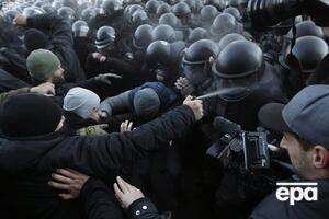 В результате столкновений под Радой пострадало 17 полицейских и двое гражданских