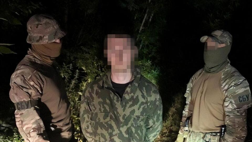 Мужчину задержали в июне 2019 года