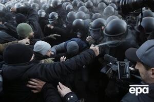 Столкновения под Радой произошли 17 декабря