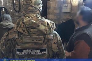 По материалам военной контрразведки в 2019 году о подозрениях сообщили 119 лицам