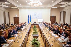 Кабмін ухвалив рішення 18 грудня