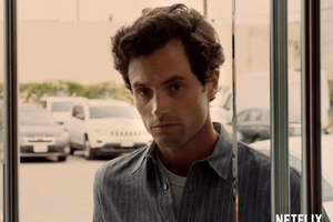 Герой має маніакальну залежність від своєї пасії