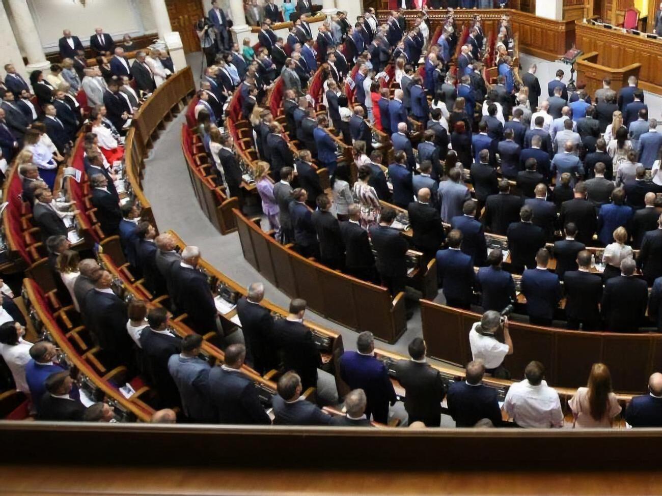 Рада 18 грудня ухвалила в цілому проєкт постанови №2614