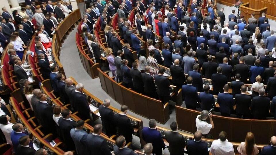 Рада 18 грудня ухвалила в цілому проєкт постанови №2614