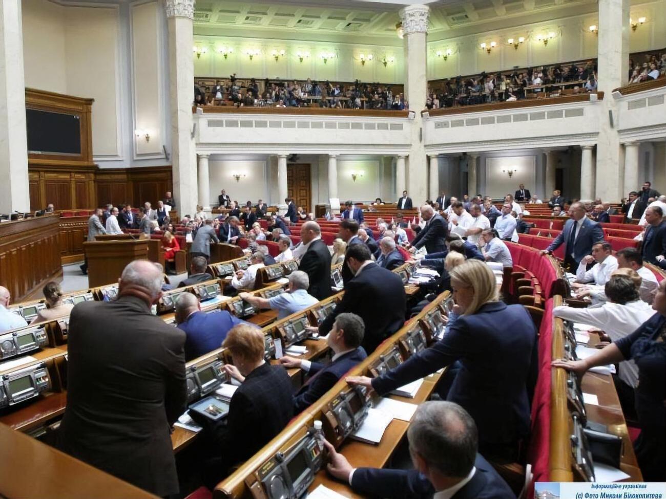 Рада 18 декабря приняла в целом законопроект&nbsp;№2317