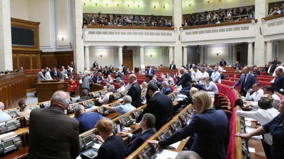 Рада 18 декабря приняла в целом законопроект №2317