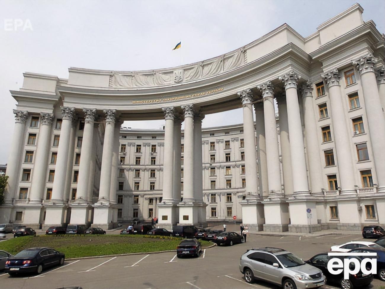 МЗС оскаржило поновлення Марущинця