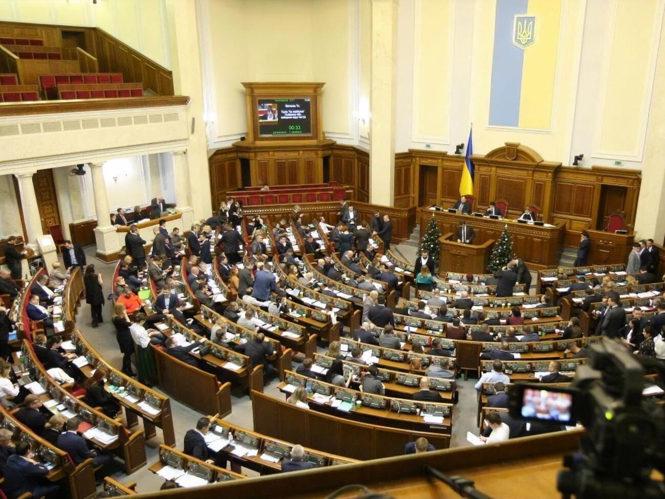 Рада ухвалила законопроєкт №2237 у другому читанні 18 грудня