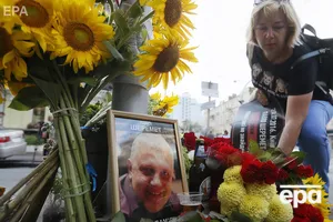 Шеремет погиб 20 июля 2016 года в Киеве в результате подрыва машины