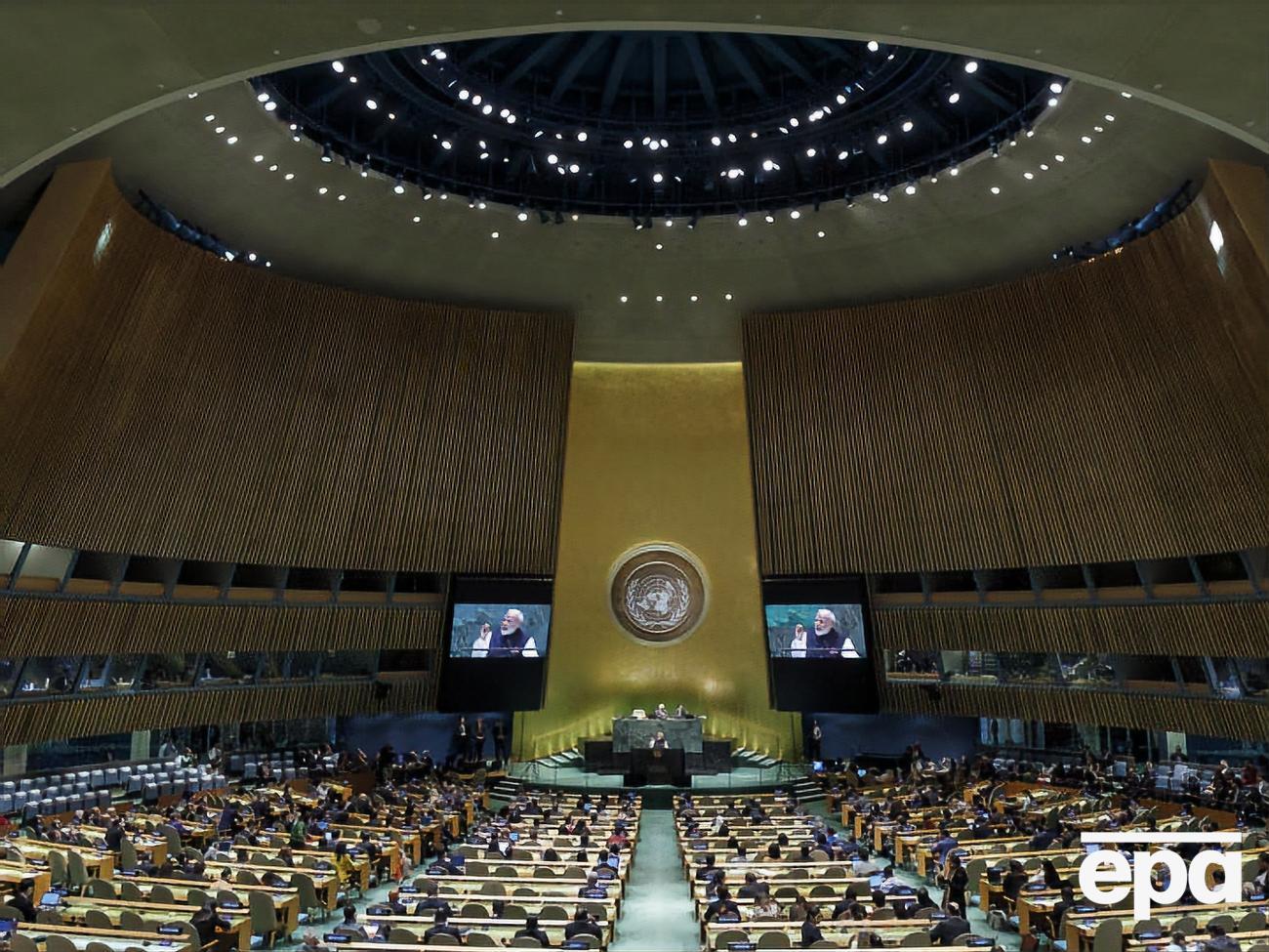 Проти резолюції проголосувало 23 країни, зокрема РФ