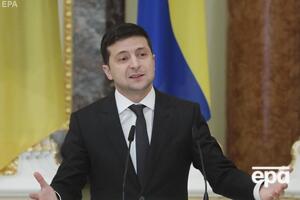 Законопроєкт Зеленський визначив як невідкладний