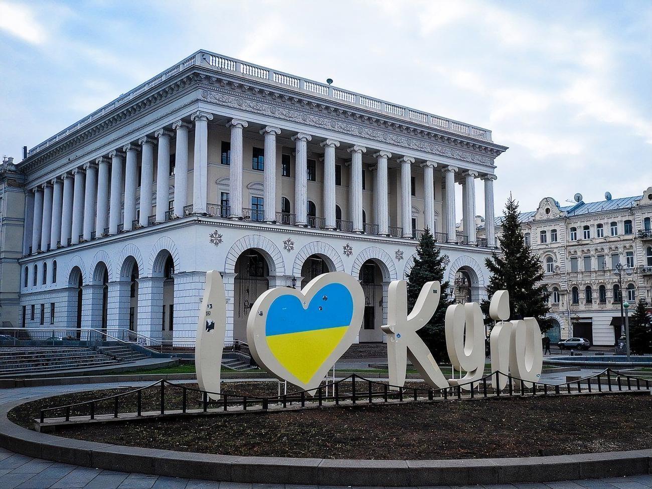 Жителі Києва назвали сфери, які мають бути пріоритетними для міської влади
