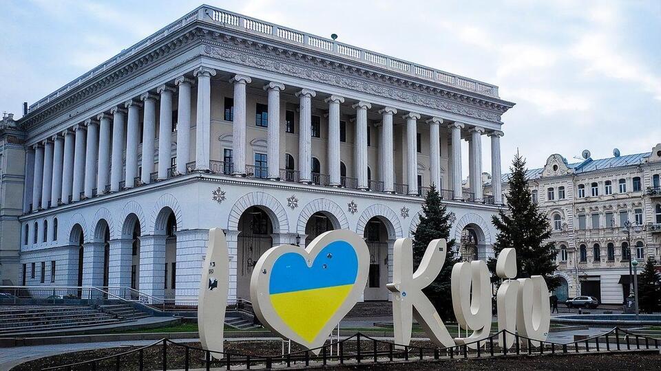 Жителі Києва назвали сфери, які мають бути пріоритетними для міської влади