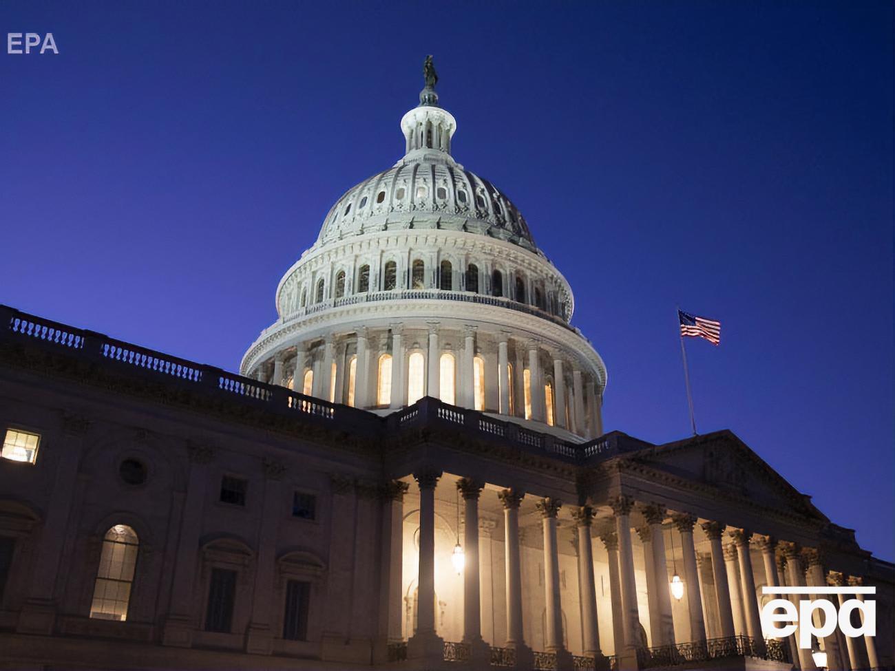 Теперь документ передадут на рассмотрение двух палат Конгресса США