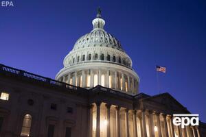 Теперь документ передадут на рассмотрение двух палат Конгресса США