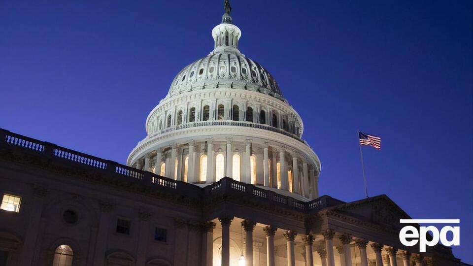 Теперь документ передадут на рассмотрение двух палат Конгресса США