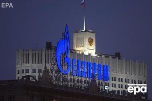 "Газпром" выдвигает ряд условий для продления транзита газа через территорию Украины