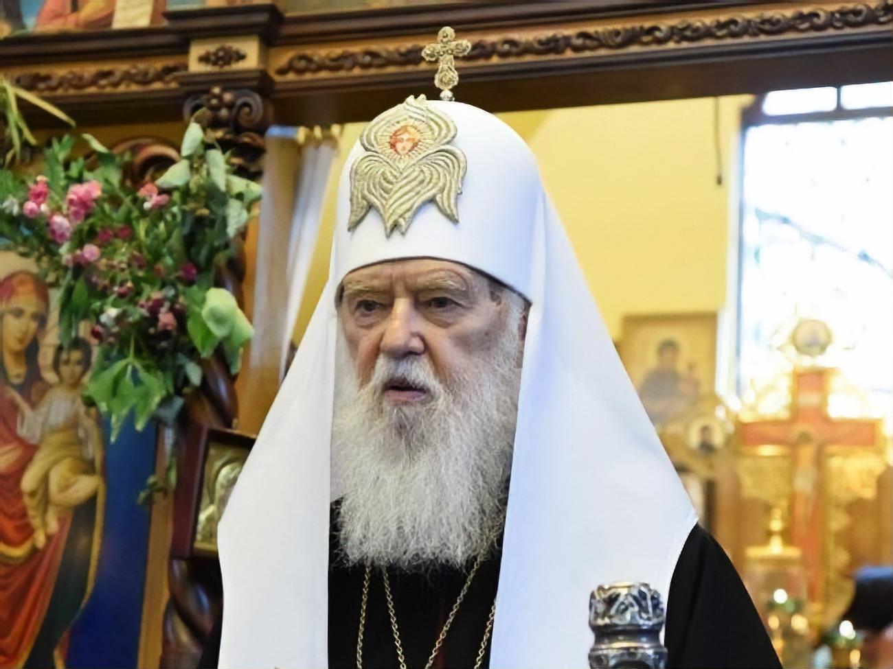 Конфлікт у Філарета з ПЦУ виник через ліквідацію УПЦ КП