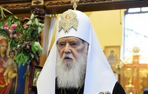 Конфлікт у Філарета з ПЦУ виник через ліквідацію УПЦ КП