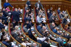 Президент 13 декабря зарегистрировал в Раде проект закона №2598