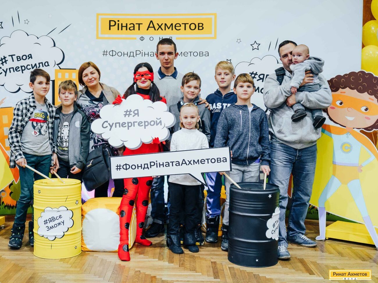 Аквагрим, фокусы, квесты &ndash; каждый мог найти развлечение по душе