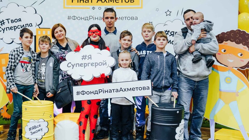 Аквагрим, фокуси, квести – кожен міг знайти розвагу до душі