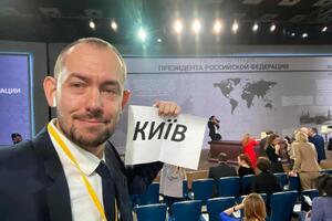 Цимбалюк бере участь у пресконференції Путіна