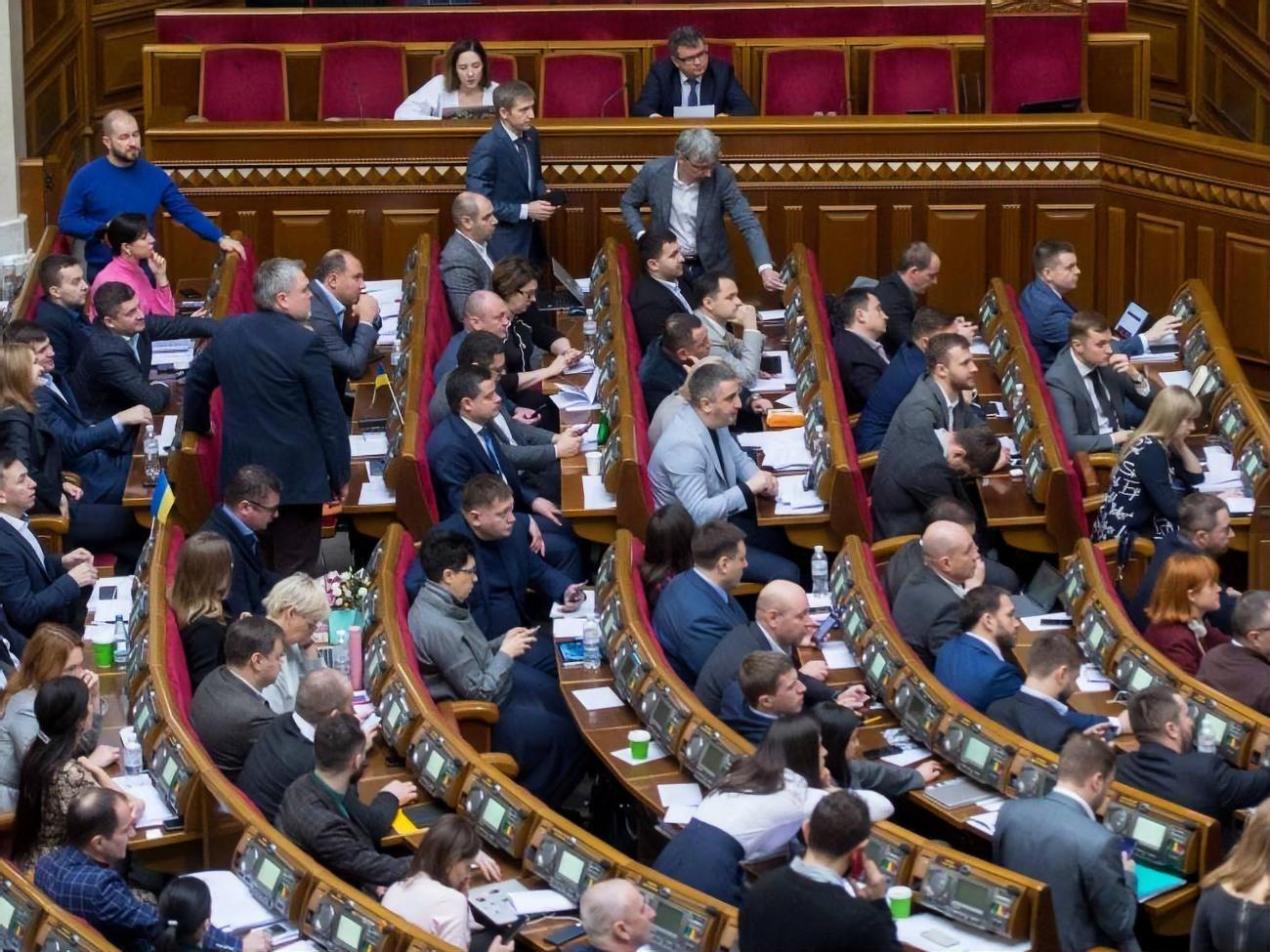 Документ підтримали 265 народних депутатів