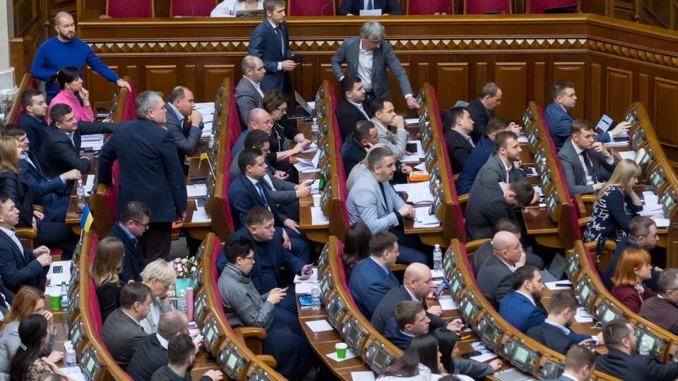 Документ підтримали 265 народних депутатів