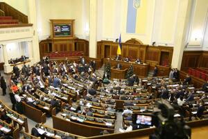 Законопроєкт підтримало 285 народних депутатів