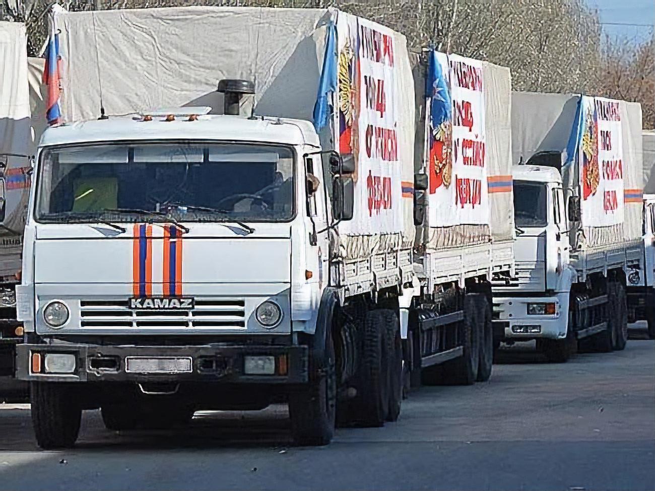 В Госпогранслужбе заявили, что перемещение российских автоколонн происходило с грубым нарушением норм международного и украинского законодательства