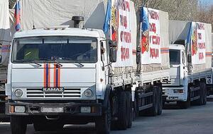 В Госпогранслужбе заявили, что перемещение российских автоколонн происходило с грубым нарушением норм международного и украинского законодательства