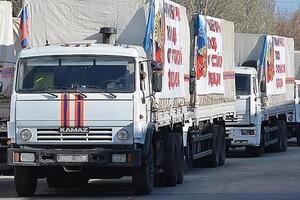 В Госпогранслужбе заявили, что перемещение российских автоколонн происходило с грубым нарушением норм международного и украинского законодательства