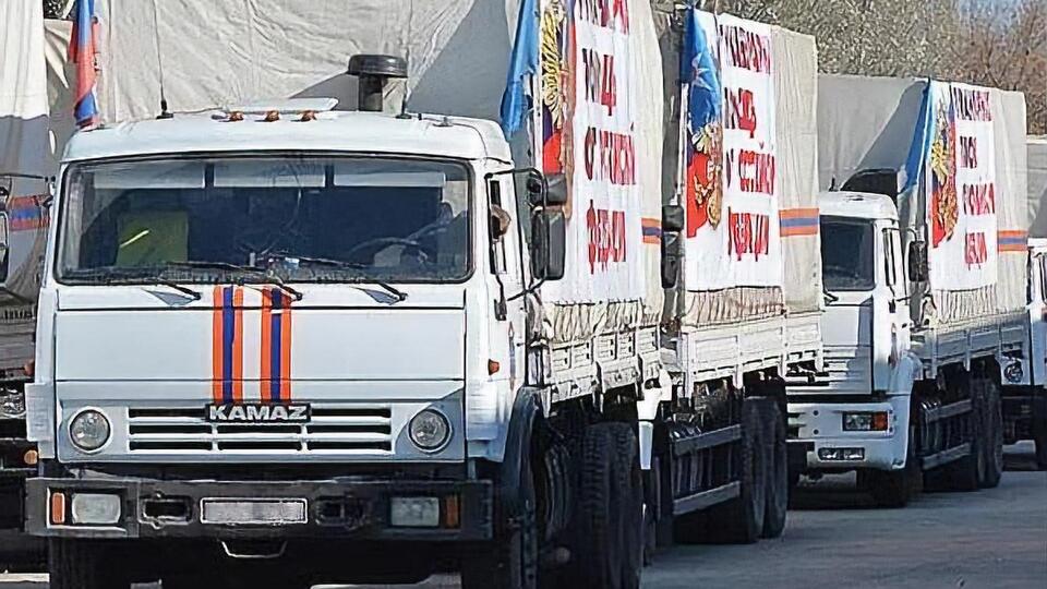 У Держприкордонслужбі заявили, що переміщення російських автоколон відбувалося із грубим порушенням норм міжнародного та українського законодавства