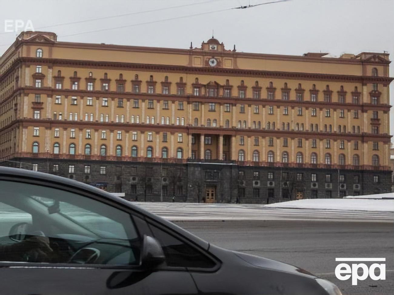 Возле здания ФСБ произошла стрельба