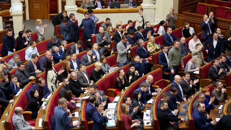 За документ проголосовали 279 депутатов