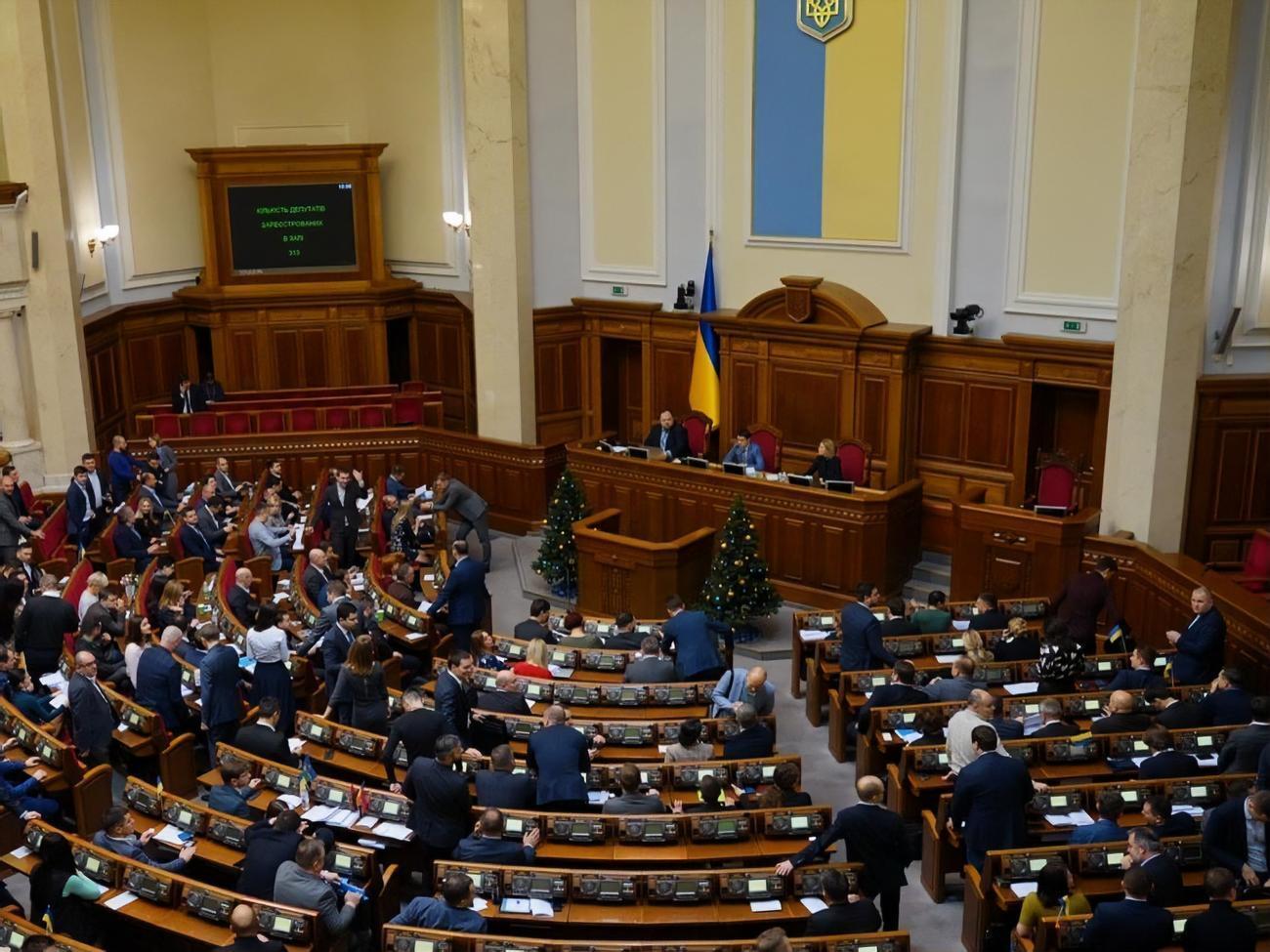 За документ проголосував 261 народний депутат