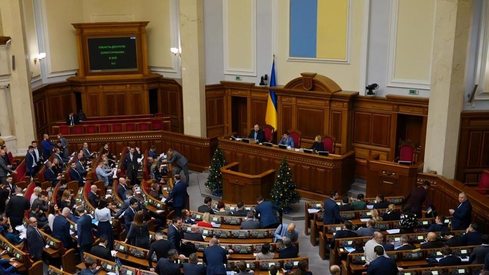 За документ проголосував 261 народний депутат