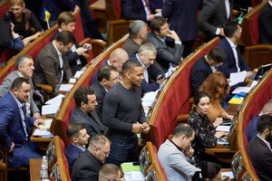 За законопроєкт проголосували 267 народних депутатів