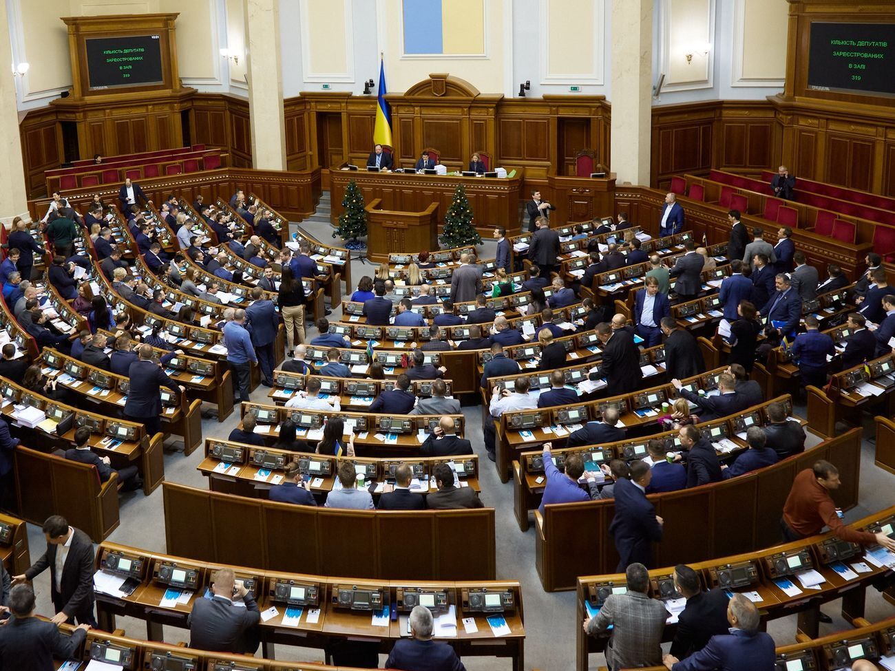 Документ підтримали 325 народних депутатів